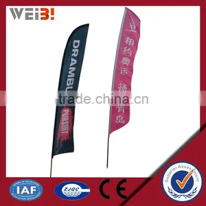 Advertising Display Flying Wall Banner thumbnail-2