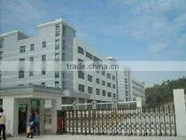 Shenzhen New Yuanfengtai Electronic Technology Co., Ltd. company overview - view 1 thumbnail
