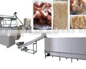 Automatic Textured Vegetable Soy Protein Chuncks Production Line thumbnail-2
