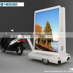 Yeeso Electric Advertising Cargo Tricycle and Trike for Promotion Sales M3 thumbnail-1