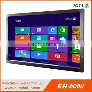 65" Linux/Android/Windows Touch All in One Computer thumbnail-1