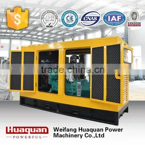 100kw Mute Generator With Cummins Diesel Engine thumbnail-1