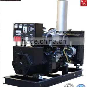 New Design 24KW Open-frame Type Water-cooling Diesel Generator BIS24D thumbnail-1