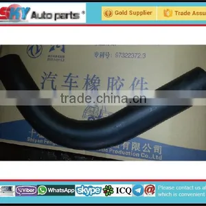 Radiator Accessories, Water Outlet Pipe 13Z62-03013 thumbnail-1