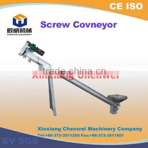 Stainless Steel Flexible Screw Conveyor thumbnail-5