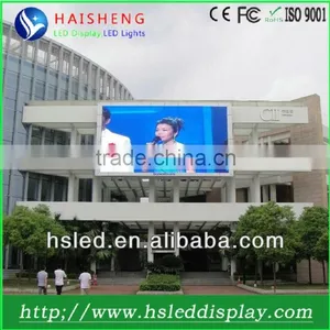 Hot Selling Full Color Outdoor P10 Led Display With Great Price thumbnail-1