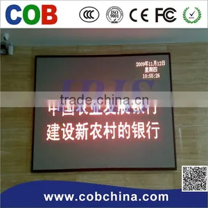 Outdoor Single Color LED Display LED Sign thumbnail-2