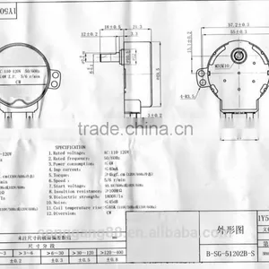 7mm Dia Shaft Mirco AC Synchronous Motor for Microwave Oven Quality Choice thumbnail-6