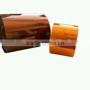 Pharmaceutical PVC Rigid Film thumbnail-5