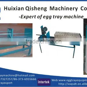 Paper Product Making Machinery thumbnail-6