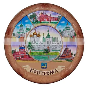 Polyresin Souvenir 3D Plate Russia. Kostroma thumbnail-1