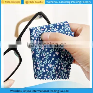 Microfiber Eyeglasses Cleaning Cloths,Microfiber Cleaning Cloth for Spectacles thumbnail-1