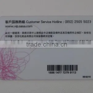 Chinese Chip Card Factory Deluxe id Card Chinese Chip Card Factory With Article Signature thumbnail-1