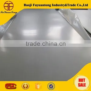 Price for Titanium Plate thumbnail-1