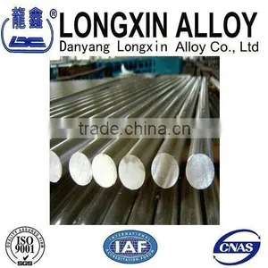 ASTM B637 Inconel 718 Bar thumbnail-1