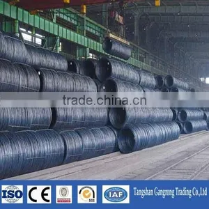 12mm Iron Wire Rod Coil Price thumbnail-1