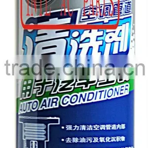 A/c Cleaner for Auto Air Conditioner System thumbnail-1