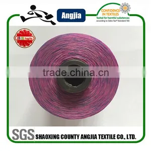 Space Dye Yarn For Space Dye Seamless Sports Bra thumbnail-2
