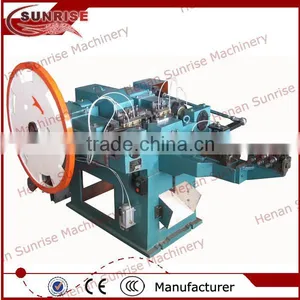 4 Wire Nail Making Machine Manufacturer0086 13721438675 thumbnail-3