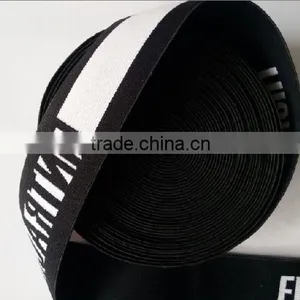 Wholesale Nylon/spandex Webbing Waistband Elastic Tape thumbnail-5