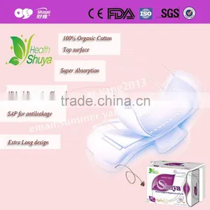 Ultra Thin Daily Use Sanitary Pads Extra Care Sanitary Napkin Manufacturer thumbnail-2