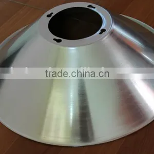 Aluminum Part Spinning (Aluminium Lamp Shade Cnc Metal Spinning Product ) thumbnail-2