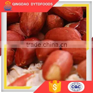 Fried Salred Peanuts With Red Skin thumbnail-1