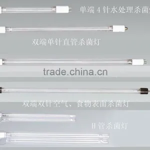 Single End uv Sterilization Lamp, Quartz uv Sterilization Lamp, 75w Germicidal uv Lamp, uv 254nm Lamp 12v thumbnail-1