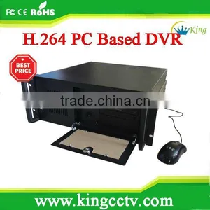 pc Based Dvr HK-DVR 264H thumbnail-1