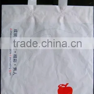 Biodegradable Plastic Shopping Bag Wholesale Market thumbnail-5