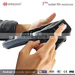 Wholesale Portable Personal Digital Assistant 7-inch Screen Fingerprint Reader thumbnail-1