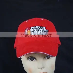 Custom Imprinted Twill Cotton Baseball Caps thumbnail-1