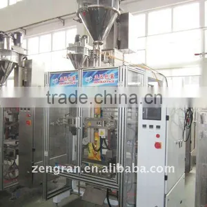 VFSL7300 Powder Packaging Machine thumbnail-1