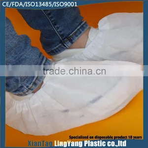 With Elastic Clean Room Cover Shoe Nonwoven Disposable Shoe Cover thumbnail-1