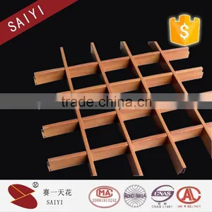 Indoor Decorative Building Finishing Materials Aluminum Grill Designs thumbnail-5