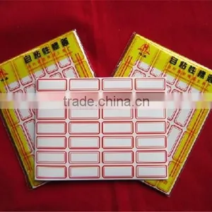 Books Label Sticker Tamper Evident Security Asset Label Sticker for Tracking thumbnail-6