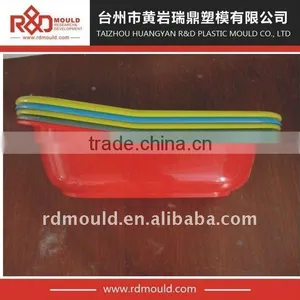 Injection Plastic Children Bathtub Mould thumbnail-1