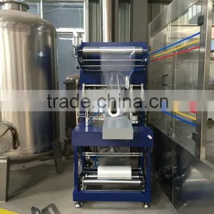 Automatic Non Tray Heat Shrink Packing Machine thumbnail-3