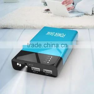 5200mAh to 20000mAh Raw Materials for Power Bank thumbnail-1