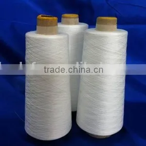 RW HIM NIM SIM150D/48F DTY Yarn Virgin 100% Polyester Filament Texturized thumbnail-3