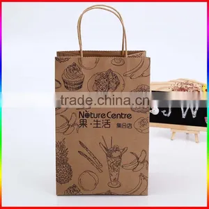 2016 Hot Selling Luxury Recycled Brown Kraft Paper Bag for Snacks thumbnail-1