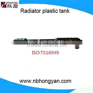 Auto Radiator Plastic Tank Mold for DA-021 thumbnail-1