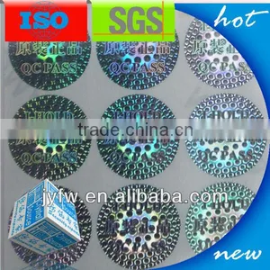 2014 2d/3d Laser Hologram Label thumbnail-1