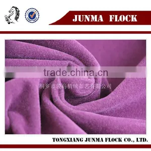 China Professional Flocking Classic Car Plain Upholstery Fabric thumbnail-1