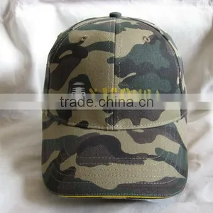Stylish Cheap Camo Baseball Cap thumbnail-2