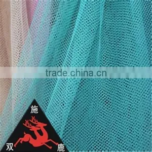 China Direct Textile Factory High Quality Mesh Fabric thumbnail-3