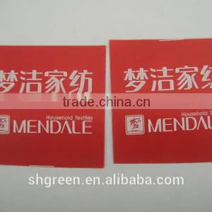 Silk Screen Printing Red Polyester Label for Household Textiles thumbnail-1