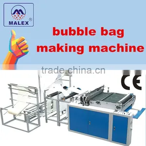 Malex Famous Bag Making Machine Made in China thumbnail-1
