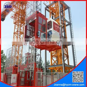 1000kg Frequency Conversion Construction Hoist thumbnail-1