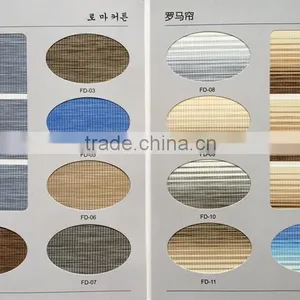 Roman Blind Fabric thumbnail-1
